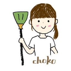 ちょこ⌇築50年の実家を快適空間に