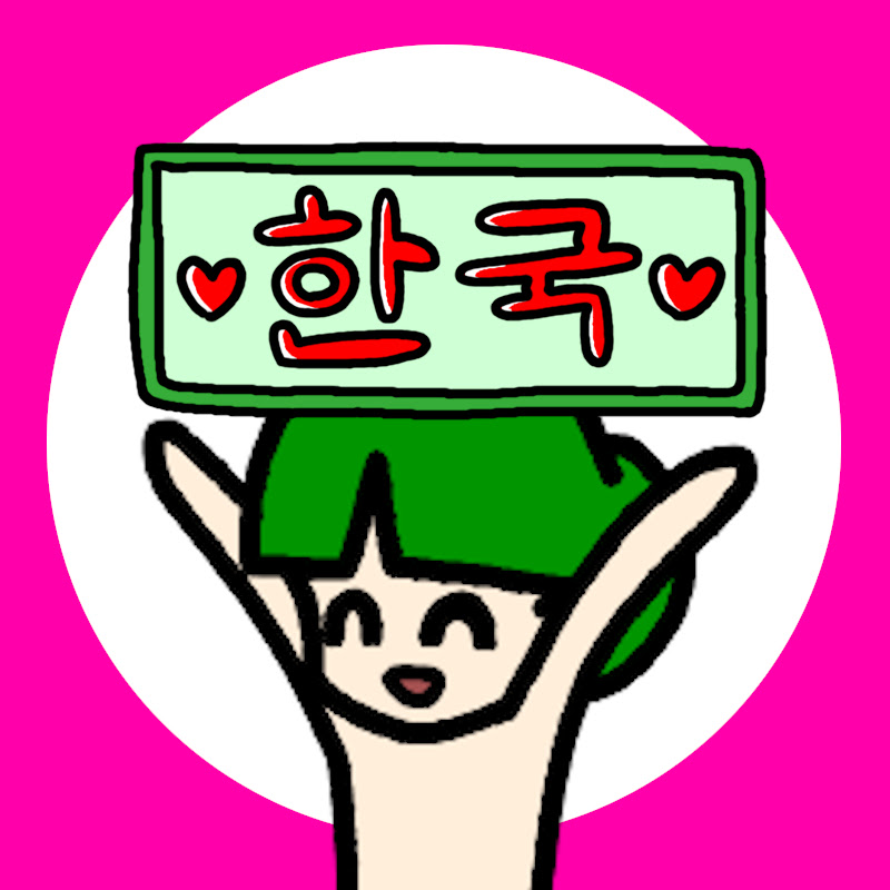 쥬피오 애니메이션 한국 [공식]