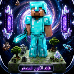 مستر إلياس | MR ILYASS
