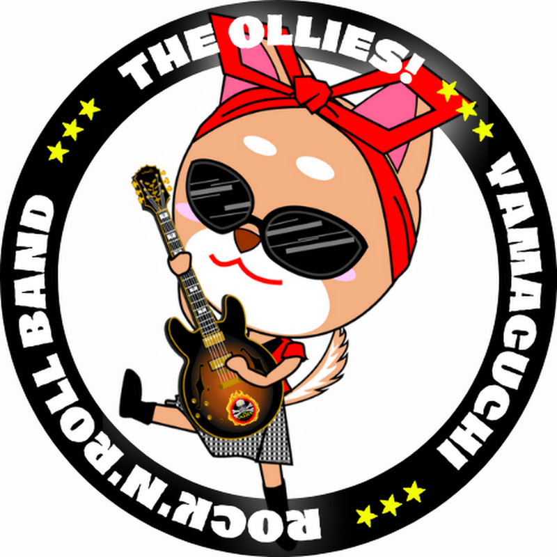 オーリーズの音楽室