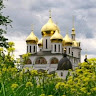 Автор