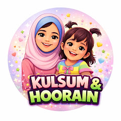 Kulsum and hoorain