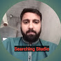 Searching Studio logo