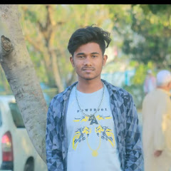 Suruj
