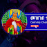 w1MKs-fH438-channel-avatar-መዝገበ ተዋህዶ💒