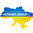 Charitable Foundation "Support to Donbass"