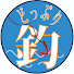 KawTR8njZyg-channel-avatar-どっぷり釣り生活