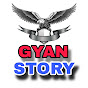 Gyan story  logo