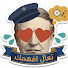 ZSwRb-k74-c-channel-avatar-تعال افهمك and 4 more