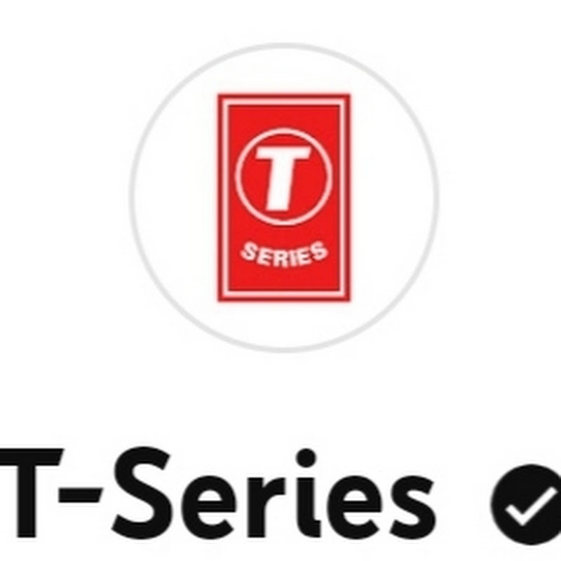 T Series 