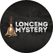 Lonceng Mystery