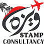 Visa Stamp Consultancy logo