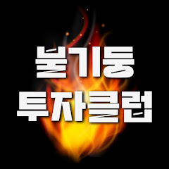 Channel Thumbnail