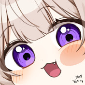 로션욤