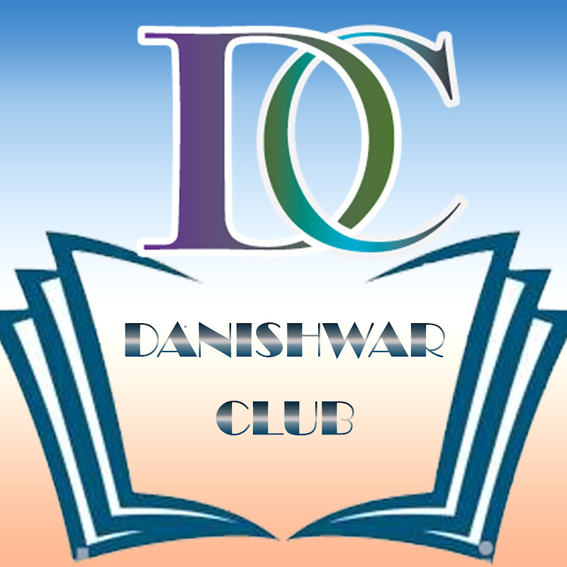 Danishwar Club