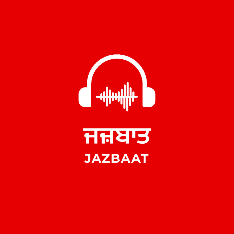 Jazbaat