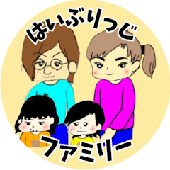 はいたび【ホテル・観光・グルメ】