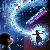 Cartoon Animation