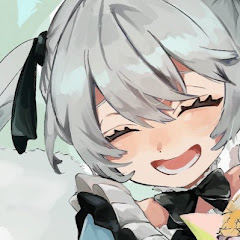 永遠ねむるの画像