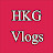 HKG Vlog