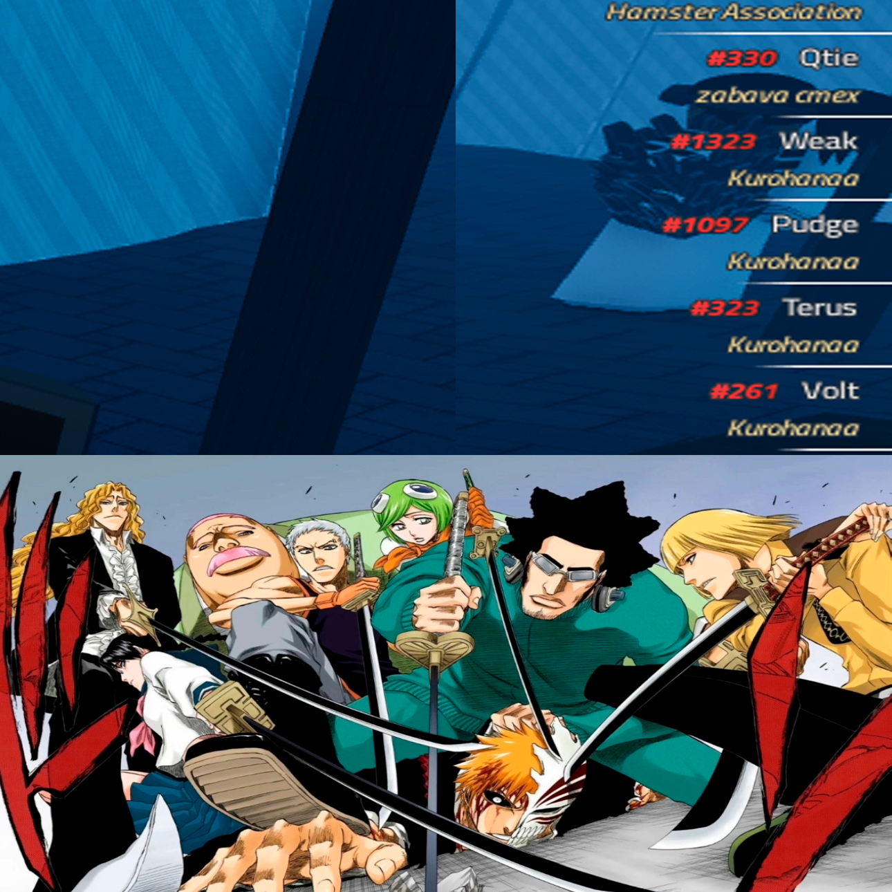 Post from The Blue Reverberation