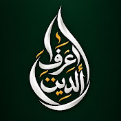 KNOW DEEN