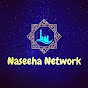 Naseeha Network
