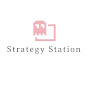 Strategy Station  logo