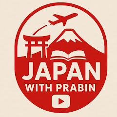 Japan With Prabin 