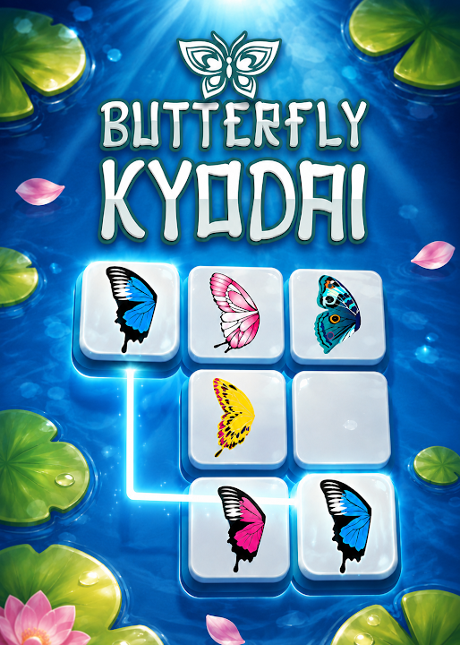 Butterfly Kyodai — cover art