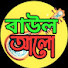 5Qq8IBbX-4I-channel-avatar-Baul Alo