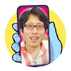 竹田恒泰chスマホ用