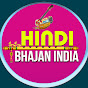 Hindi Bhajan India