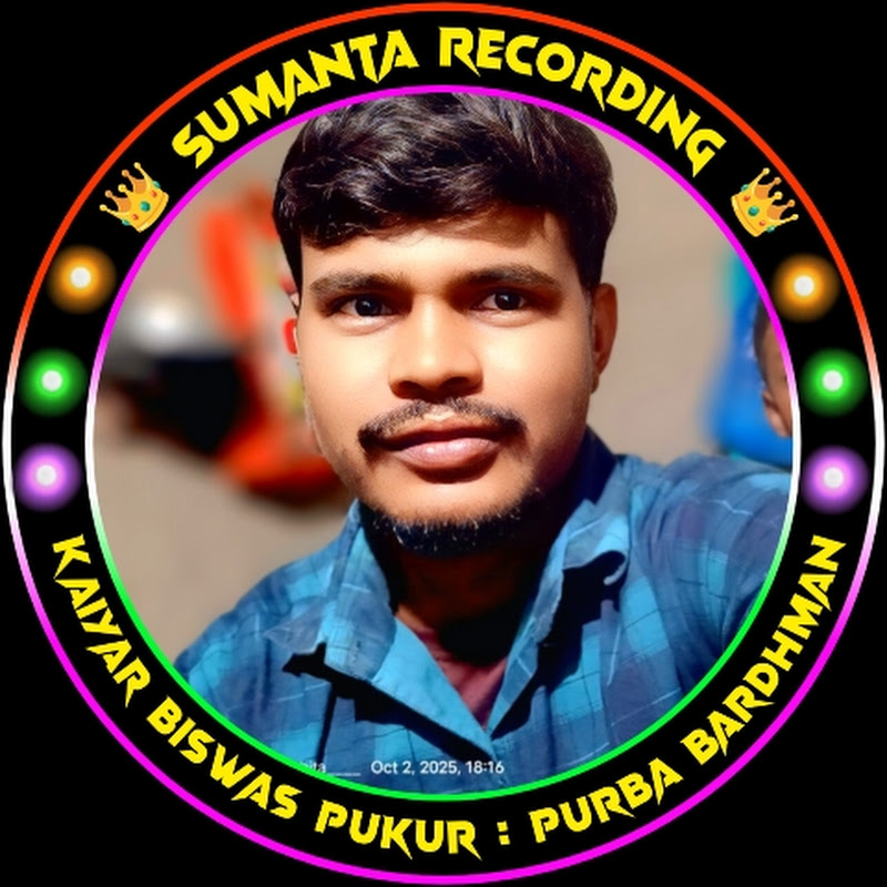 Sumanta Recording 