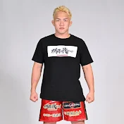 川島悠汰 俺がとぅよいよチャンネル