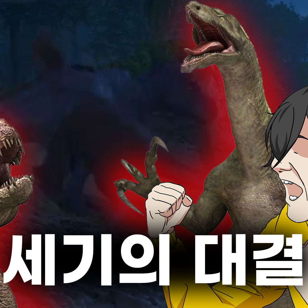 Post from 유사 게임채널