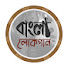 siExrdb5v8w-channel-avatar-Folk Gurukul, GOLN