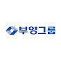부영