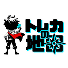 トレカの地図