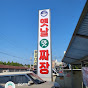 중국요리 