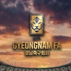 갱남 호랭이