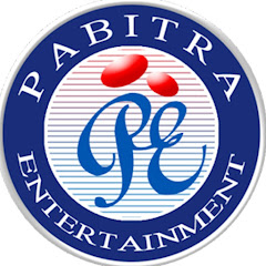Pabitra Entertainment Channel icon