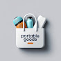 Portable Goods logo