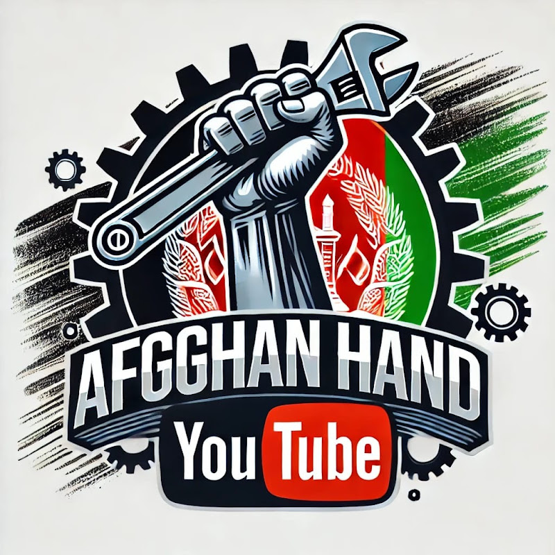 Afghan Hand