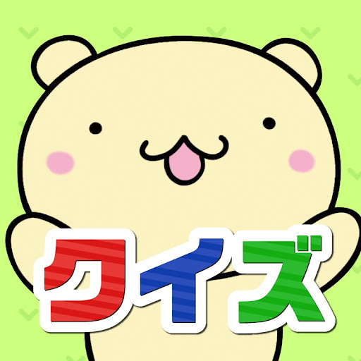 チャンネル画像