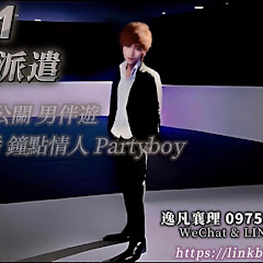 逸凡TikTok內建開圖