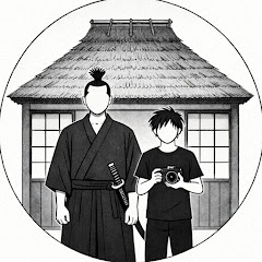 侍と暮らしてます