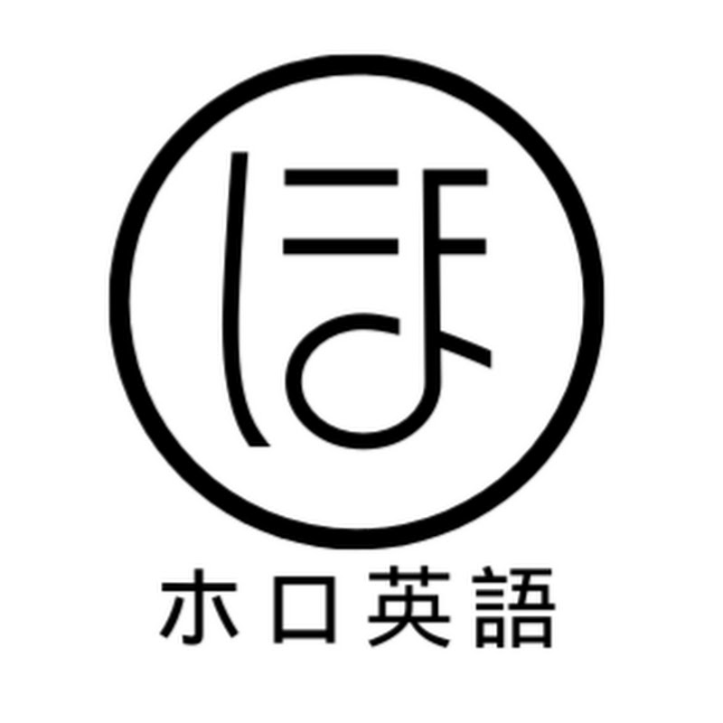 ホロライブで英語をマスターしたいch