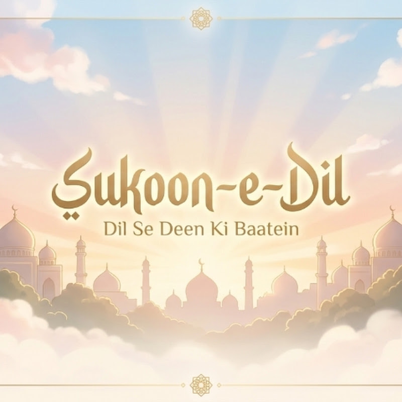 Sukoon Dil Official