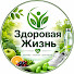ipftmKXqa68-channel-avatar-Здоровая Жизнь